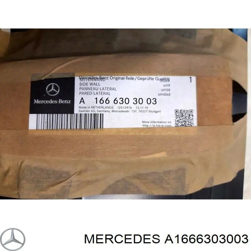 Купити A1666303003 Mercedes 