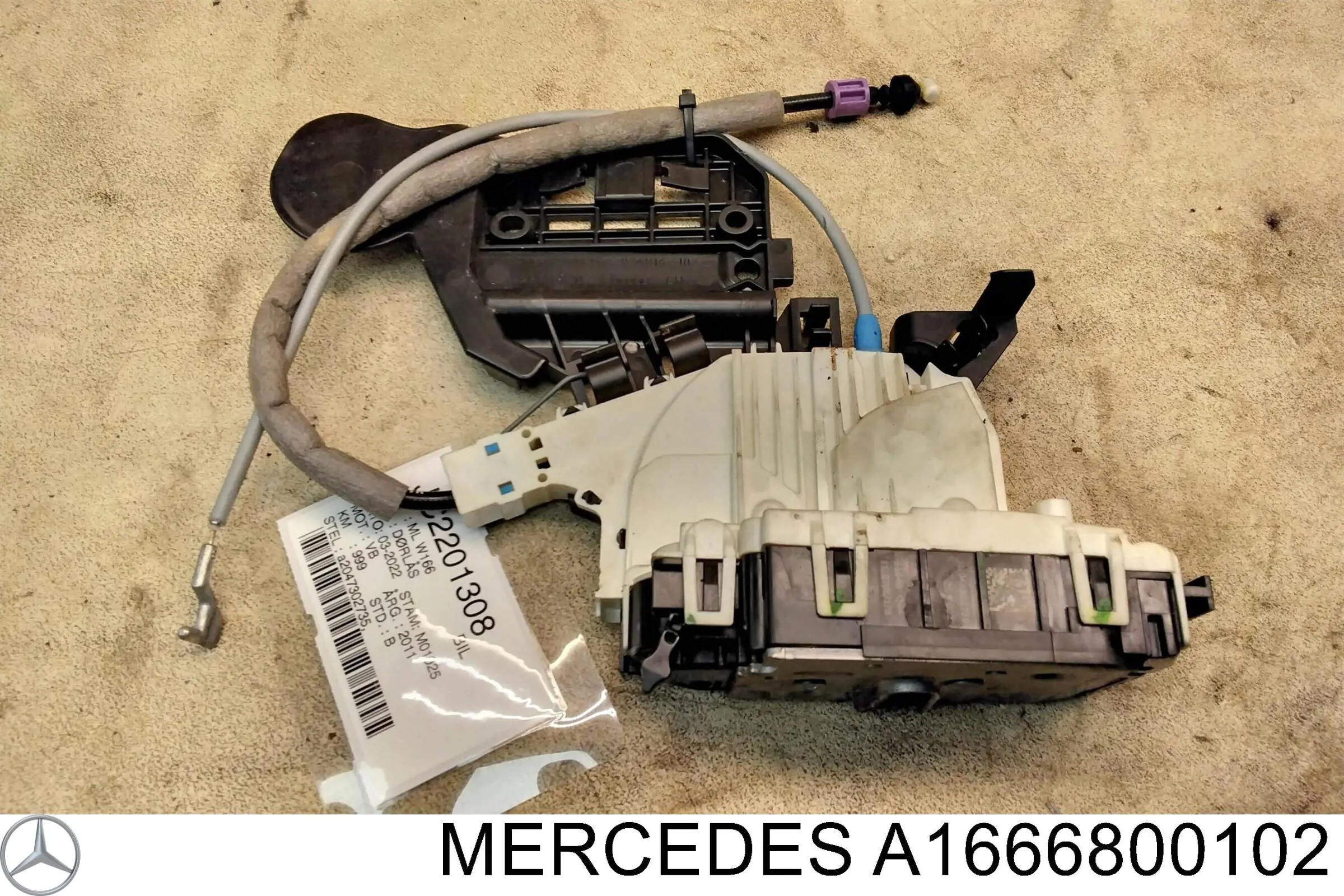 Купити A1666800102 Mercedes 