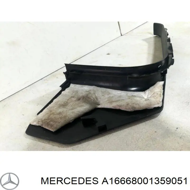  Mercedes A1666800135 ціна, від 19.00 USD