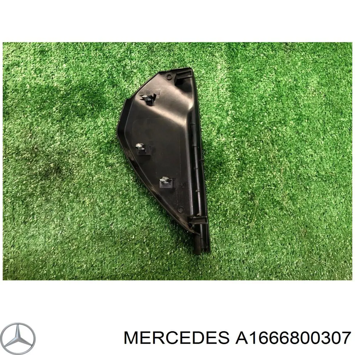 Купити A1666800307 Mercedes 