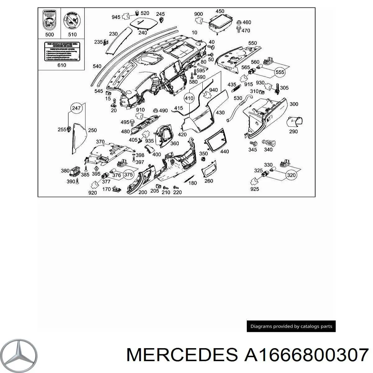  Mercedes A1666800307 ціна, від 11.40 USD