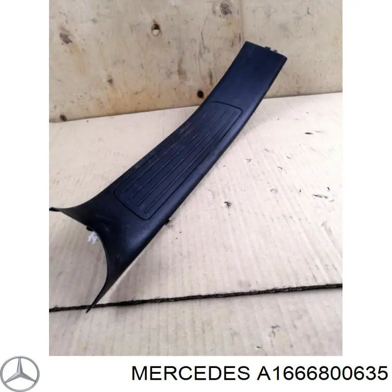  Mercedes A1666800635 ціна, від 12.67 USD