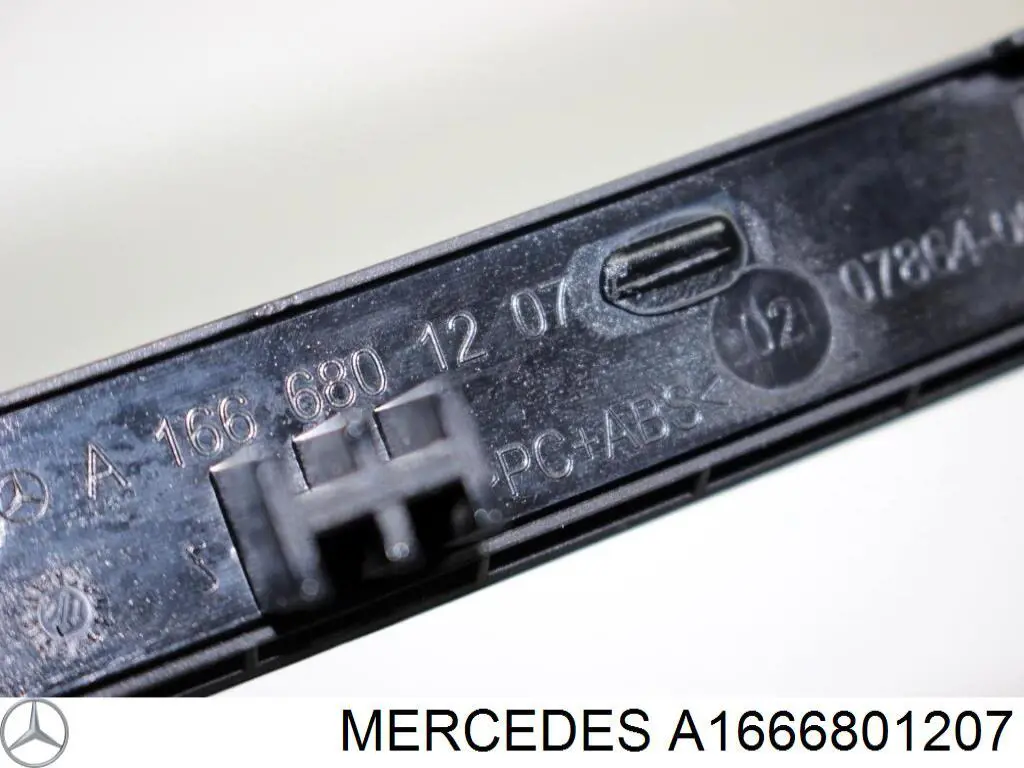 Mercedes A1666801207 ціна, від 19.00 USD