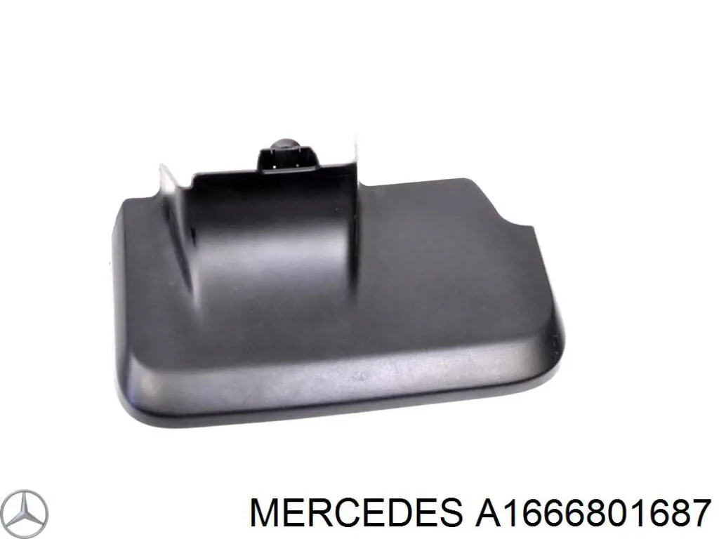  Mercedes A1666801687 ціна, від 12.67 USD