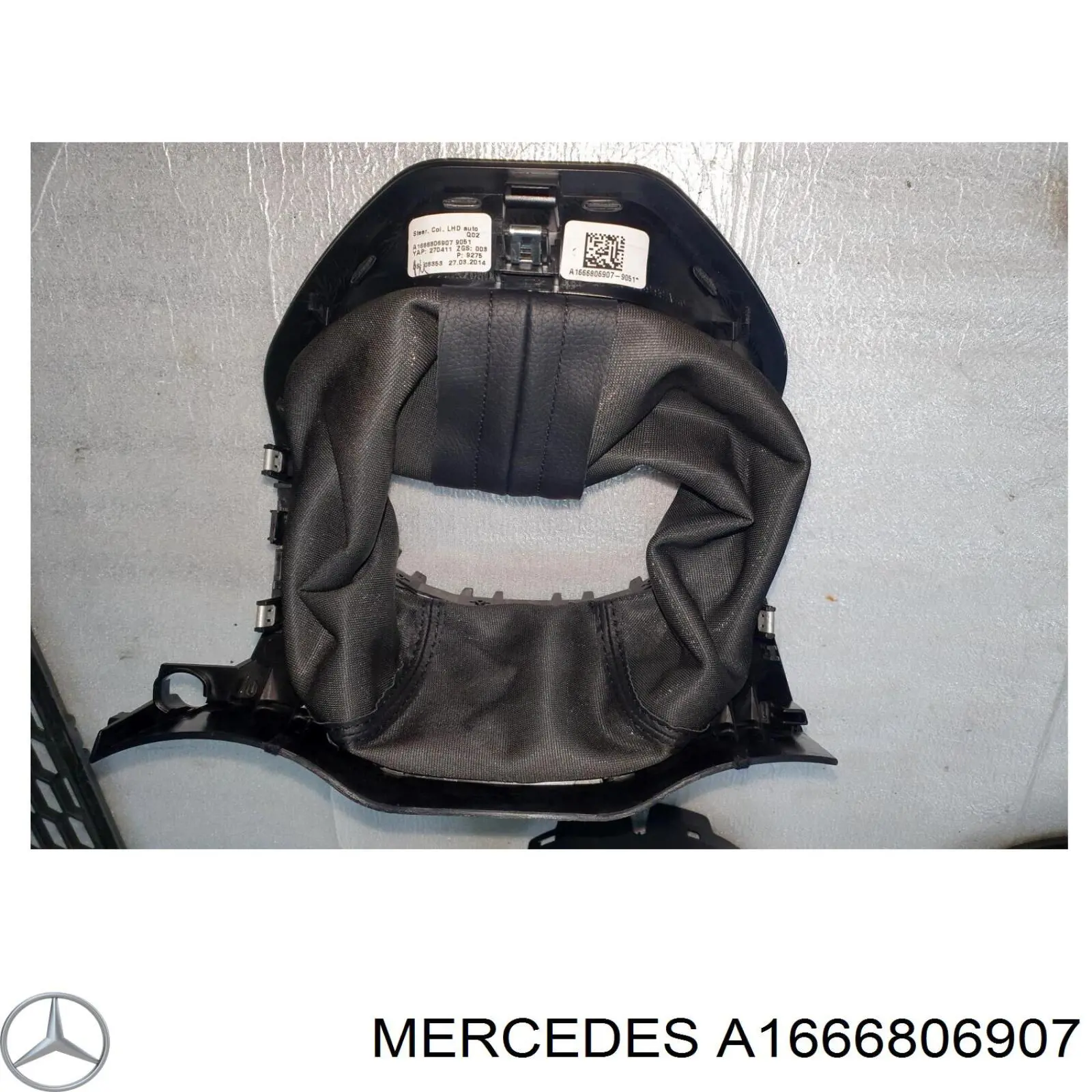  Mercedes A1666806907 ціна, від 25.34 USD