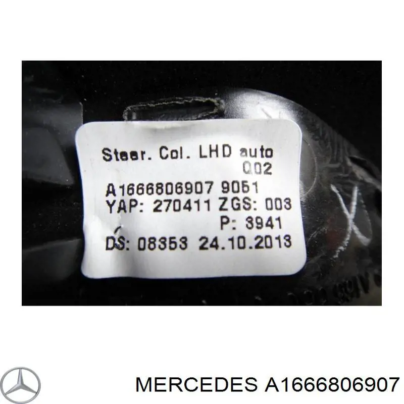  A1666806907 Mercedes