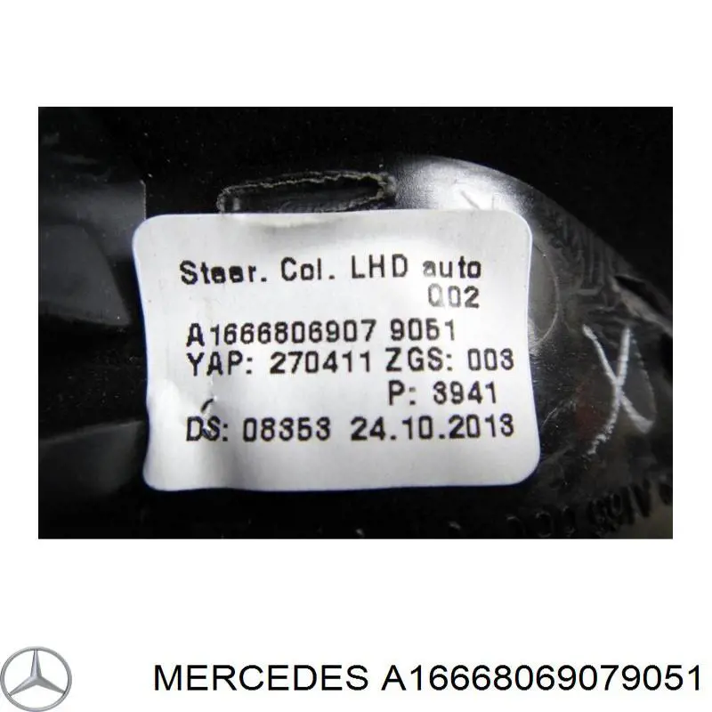 A1666806907 Mercedes 