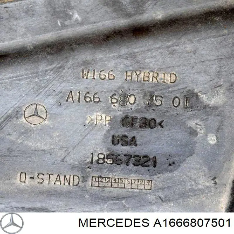 Купити A1666807501 Mercedes 