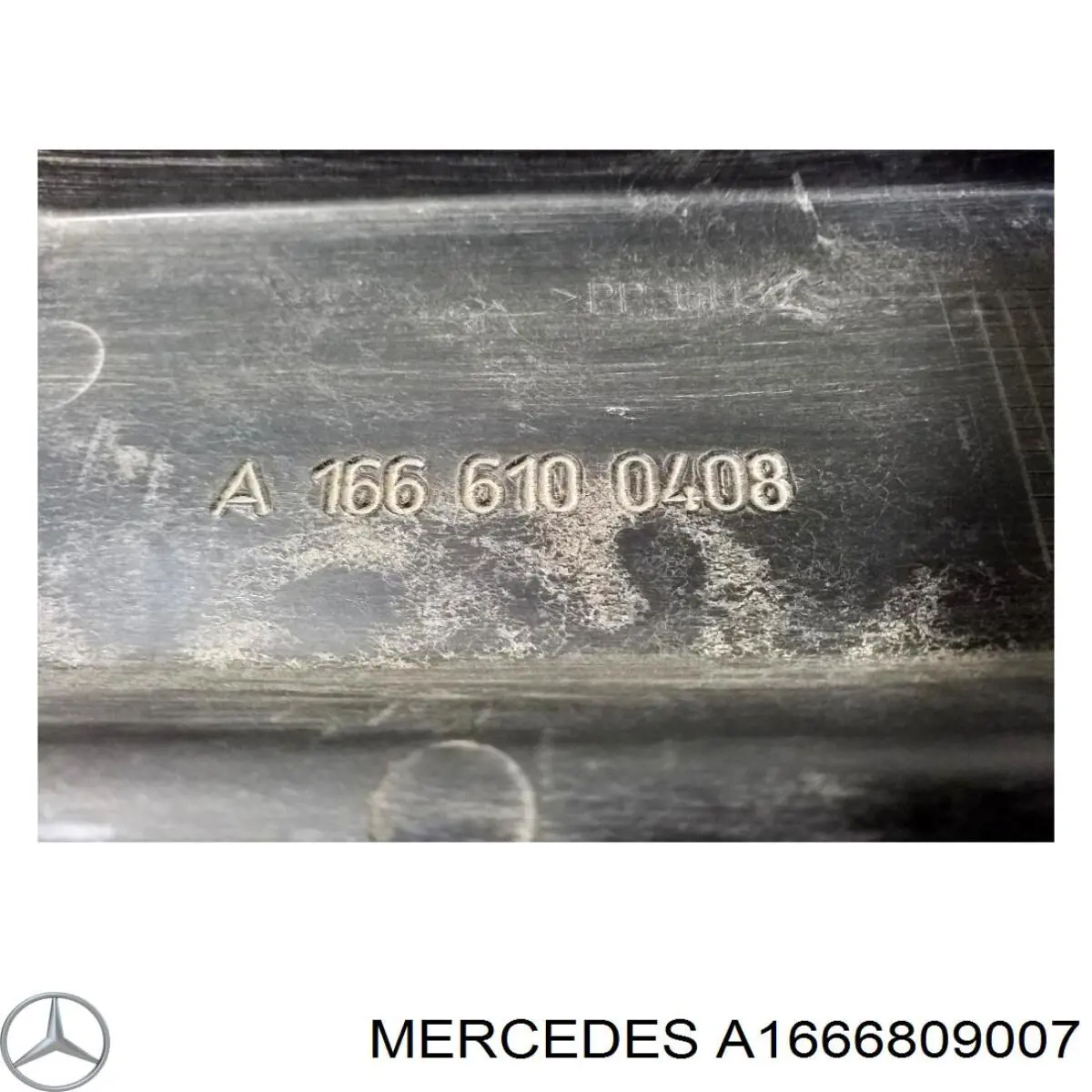 Купити A1666809007 Mercedes Захист днища, лівий