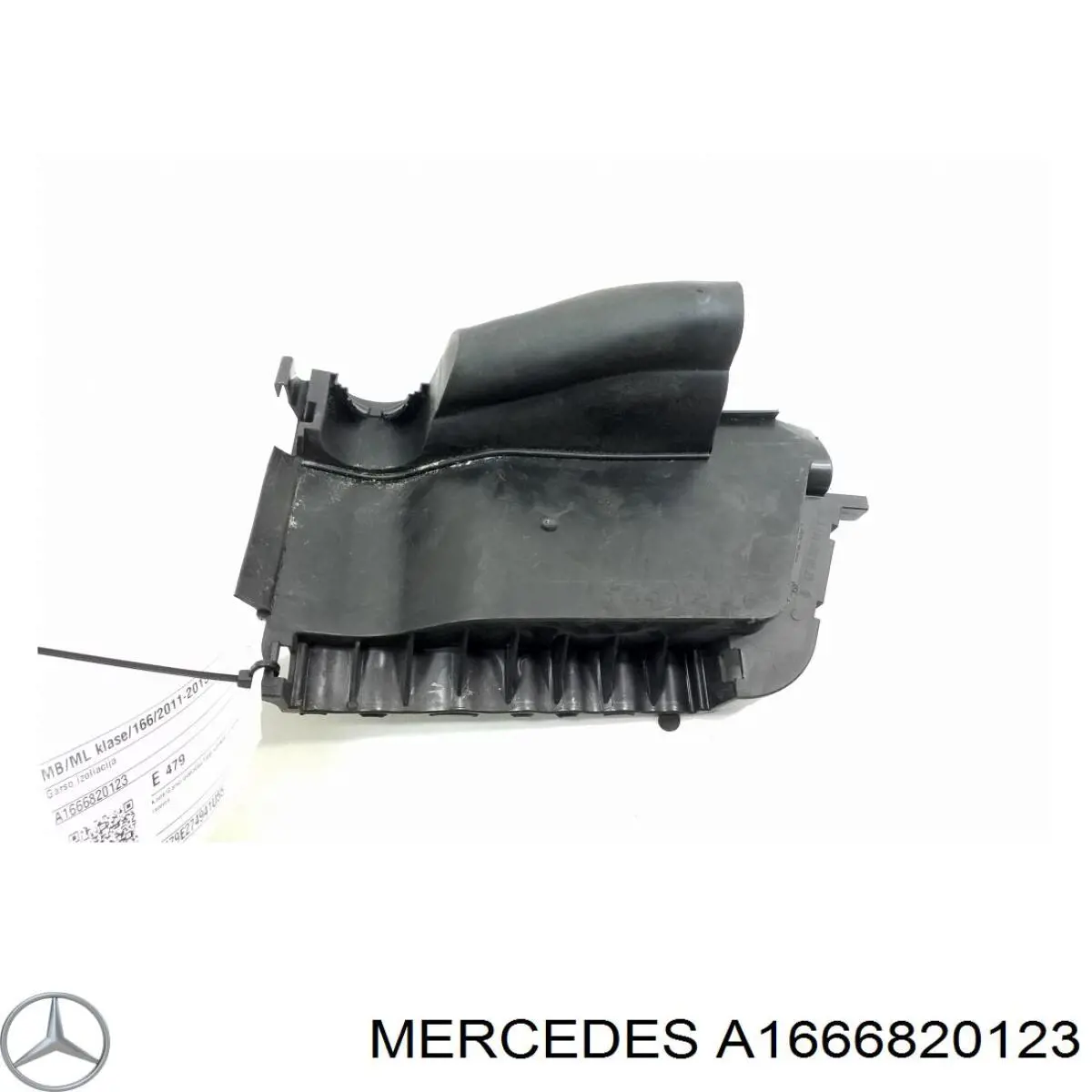  Mercedes A1666820123 ціна, від 8.79 USD