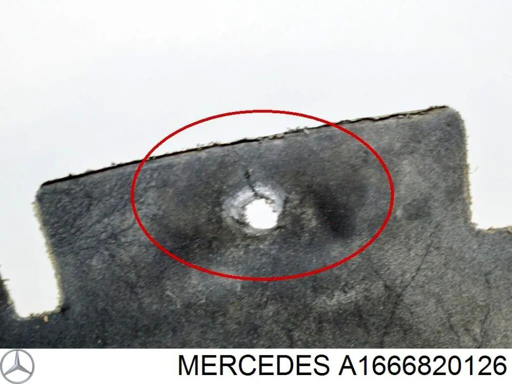 Шумоізоляція капота 1508885 Autotechteile