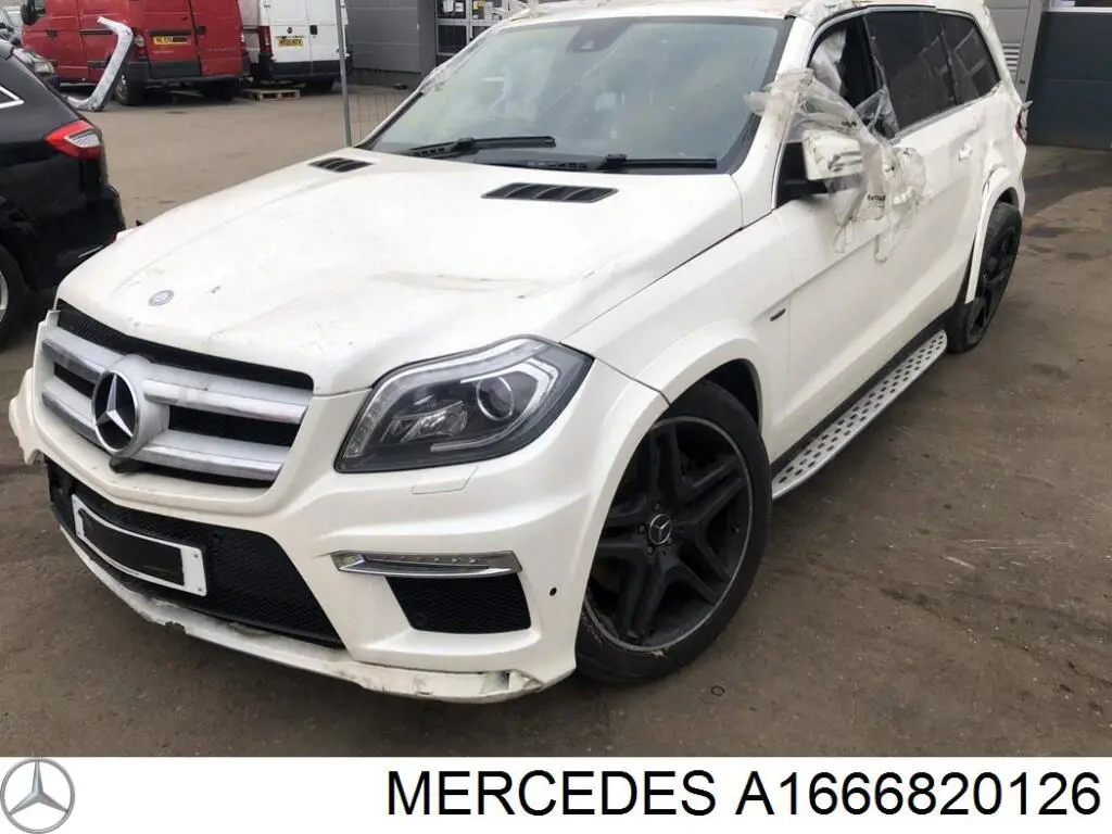 1508885 Autotechteile Утеплювач капота
