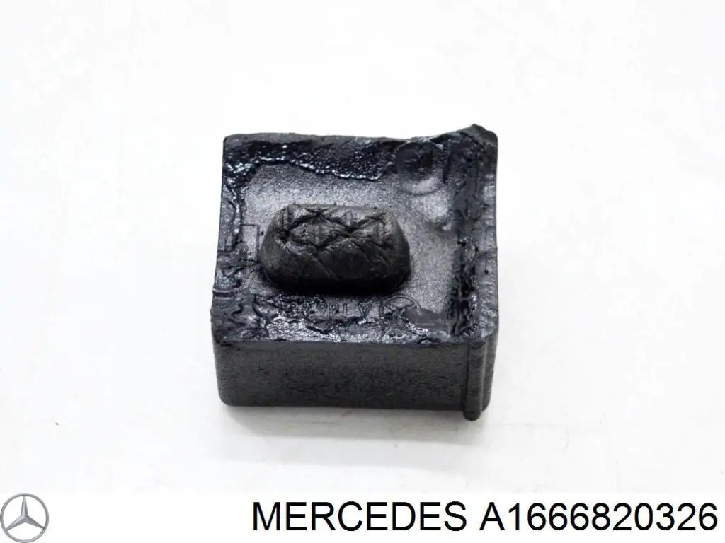 Обшивка капота Mercedes A1666820326 ціна, від 1.41 USD