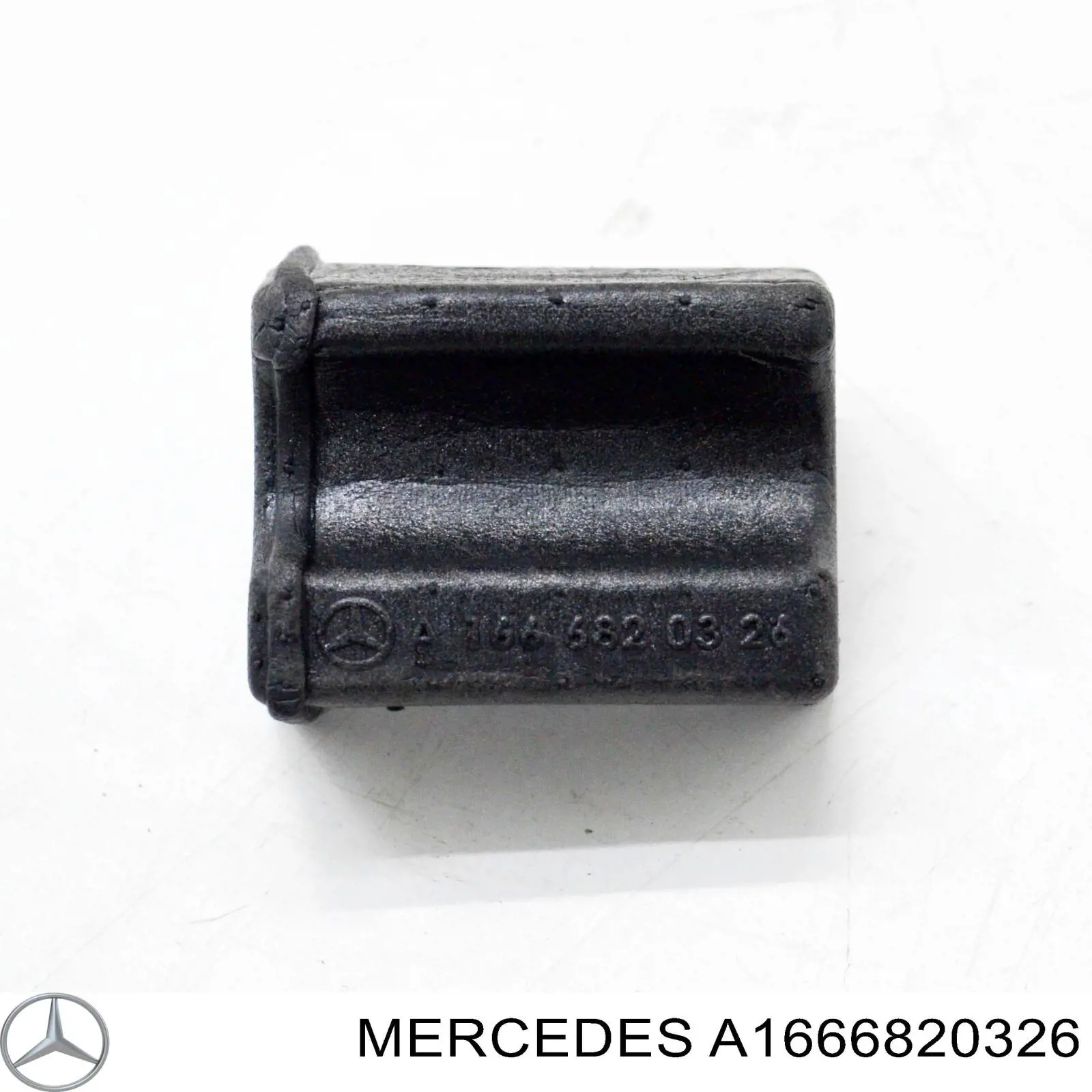 A1666820326 Mercedes Утеплювач капота