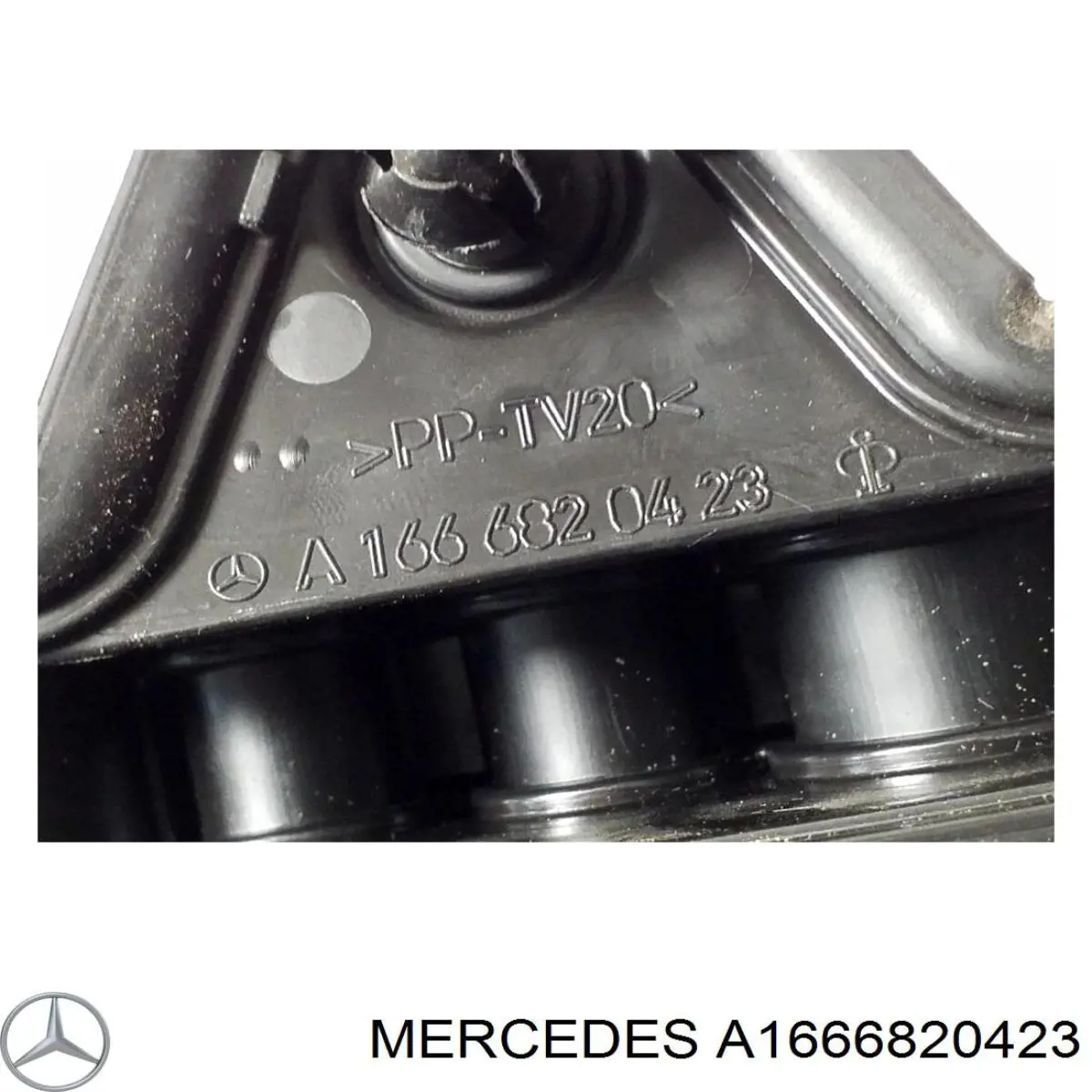  Mercedes A1666820423 ціна, від 13.97 USD