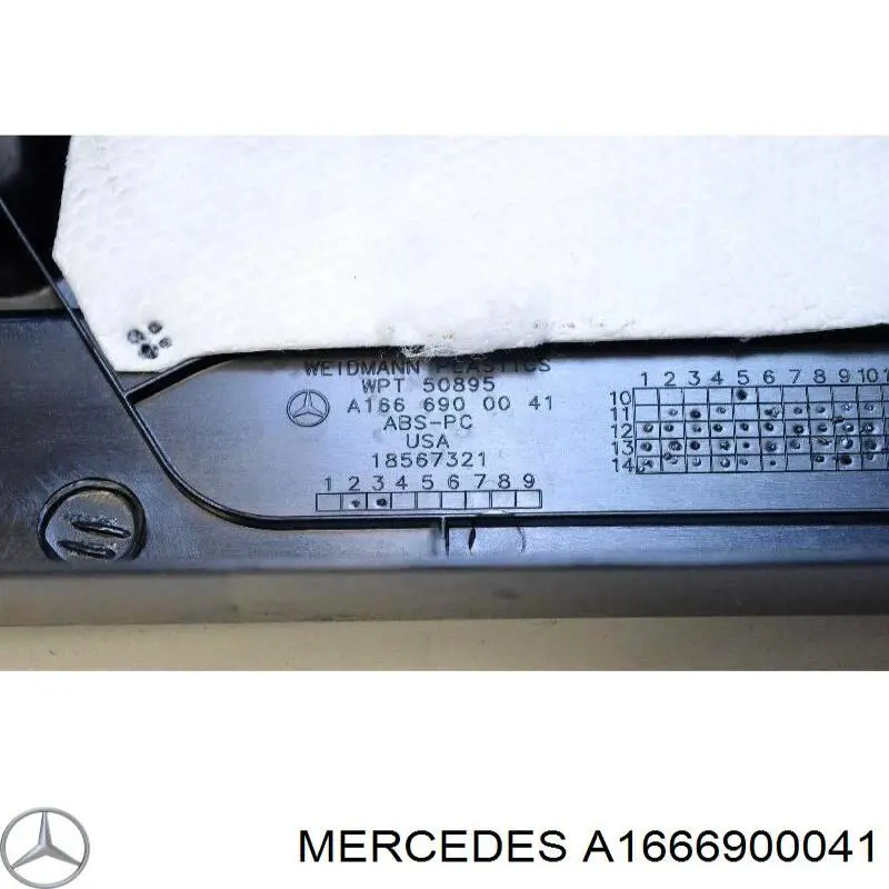  Mercedes A1666900041 ціна, від 92.27 USD