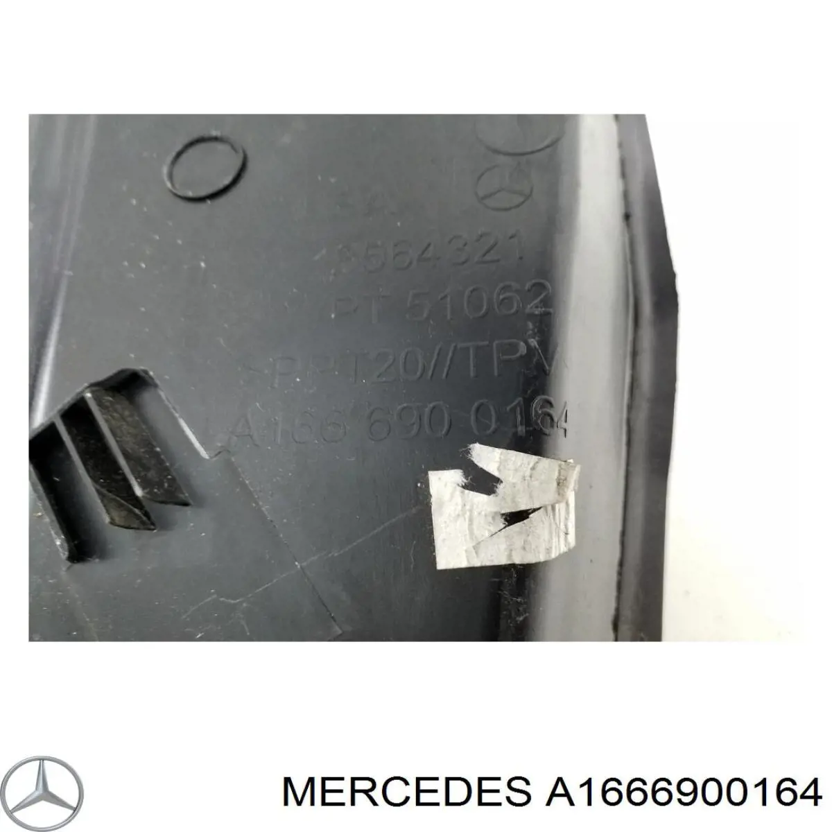 Mercedes A1666900164 ціна, від 38.01 USD