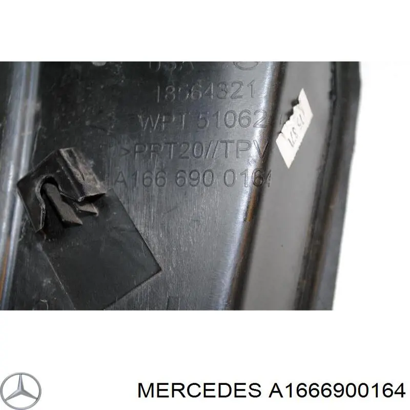 Купити A1666900164 Mercedes 