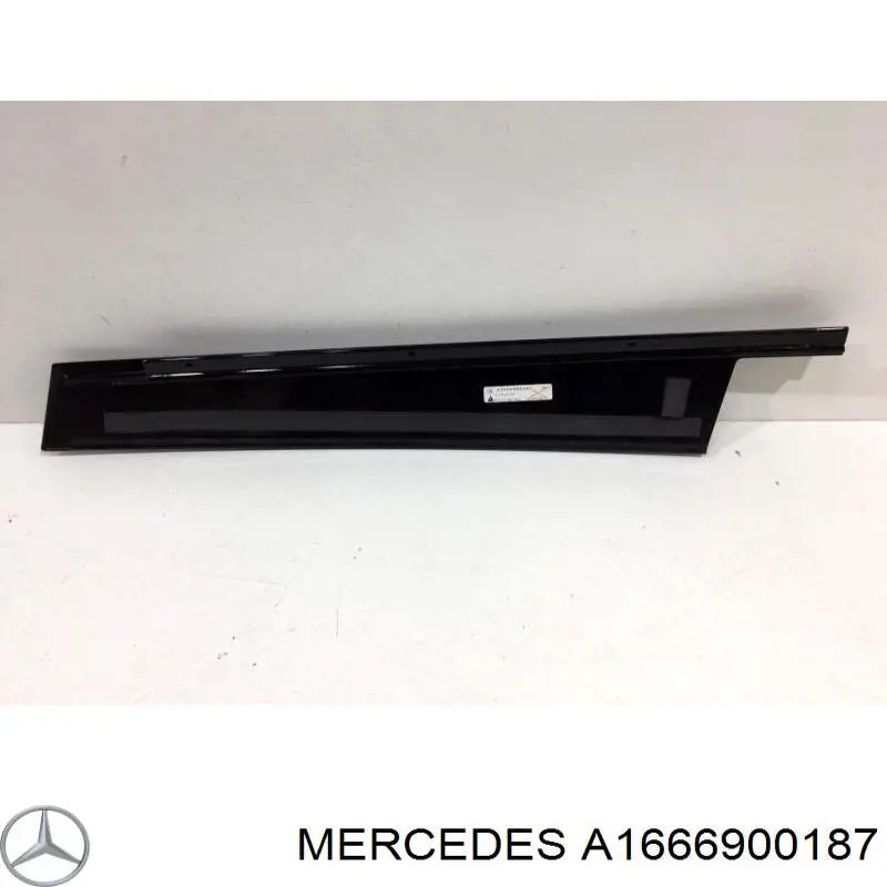 Накладка передніх дверей, лівої, вертикальної Mercedes A1666900187 ціна, від 6.33 USD