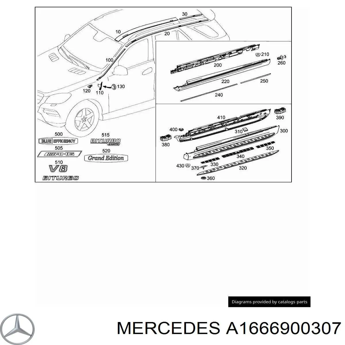 Купити A1666900307 Mercedes 