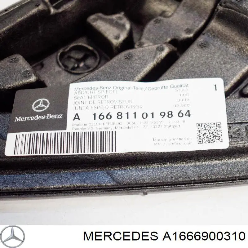Рейлінг даху правий A1666900310 Mercedes