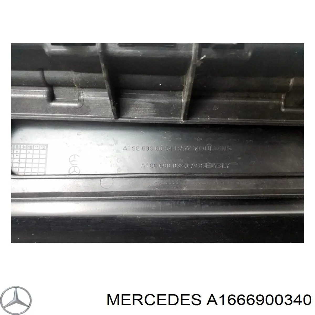 Купити A1666900340 Mercedes 