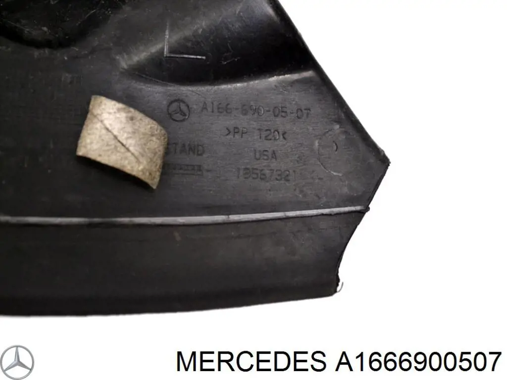 Купити A1666900507 Mercedes 
