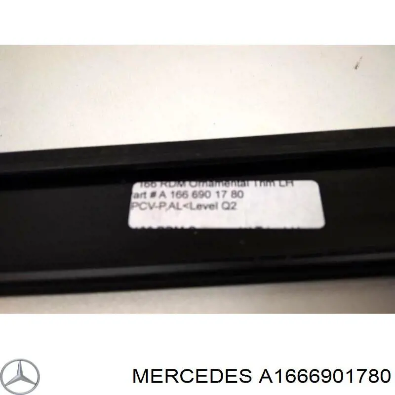  Mercedes A1666901780 ціна, від 157.21 USD