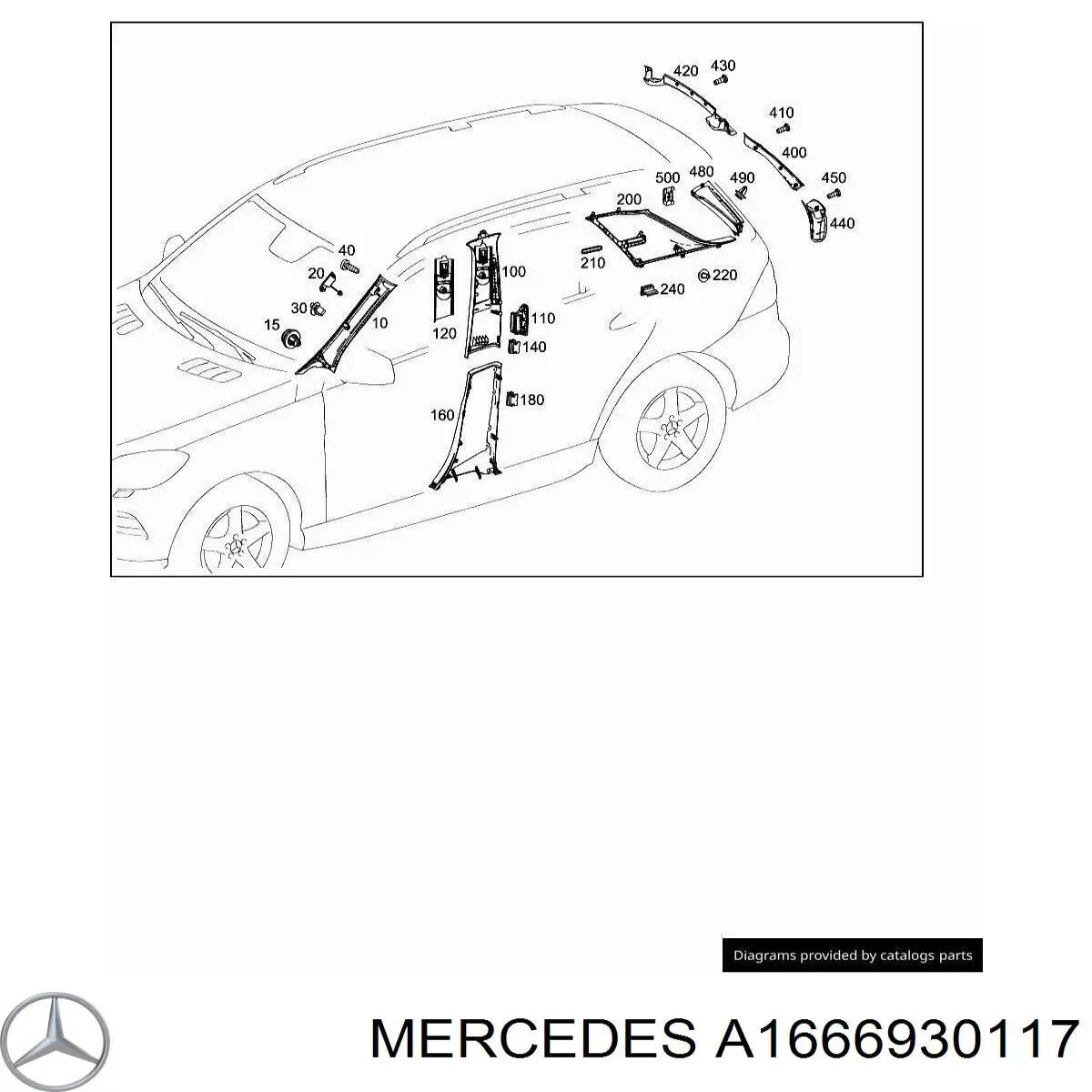  Mercedes A1666930117 ціна, від 22.50 USD