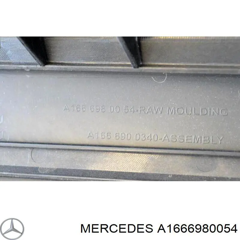  Mercedes A1666980054 ціна, від 63.35 USD