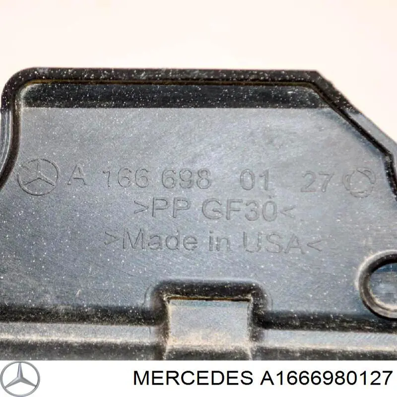 Купити A1666980127 Mercedes Кронштейн зовнішньої накладки лівого порога