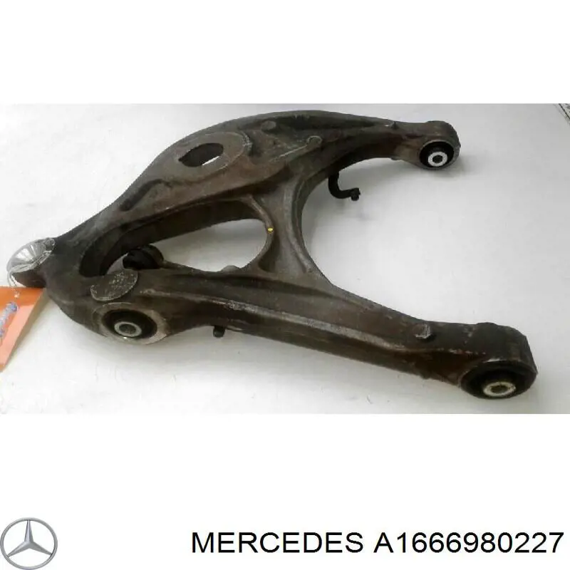 Кронштейн зовнішньої накладки порога правого Mercedes A1666980227 ціна, від 43.95 USD