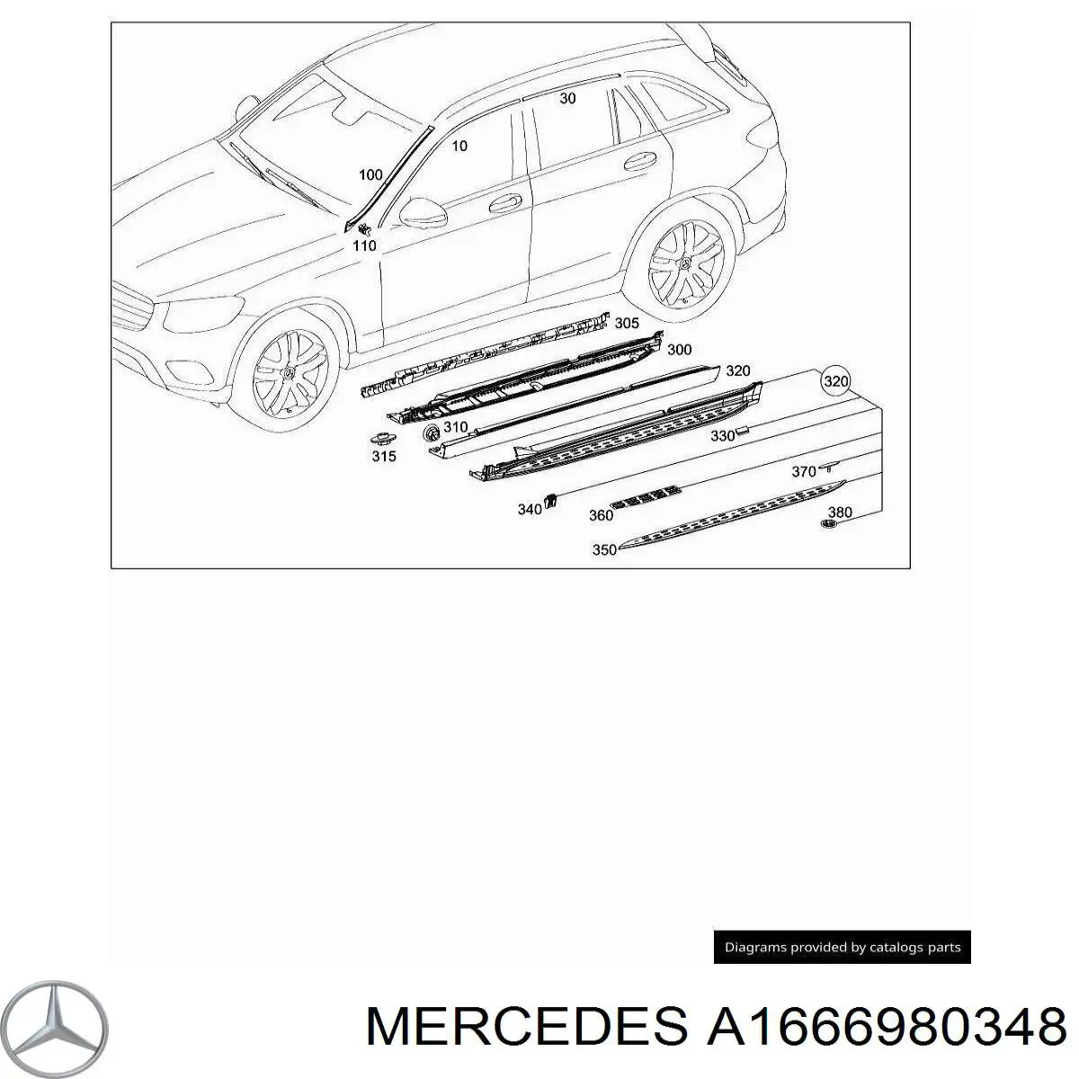 Купити A1666980348 Mercedes 