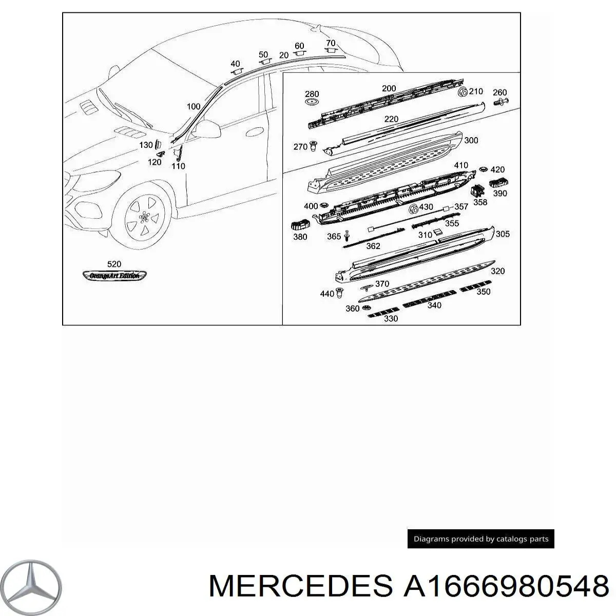 A1666980548 Mercedes 
