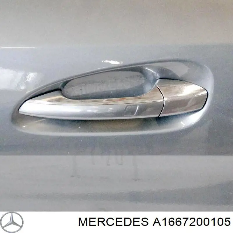 Купити A1667200105 Mercedes Двері кабіни