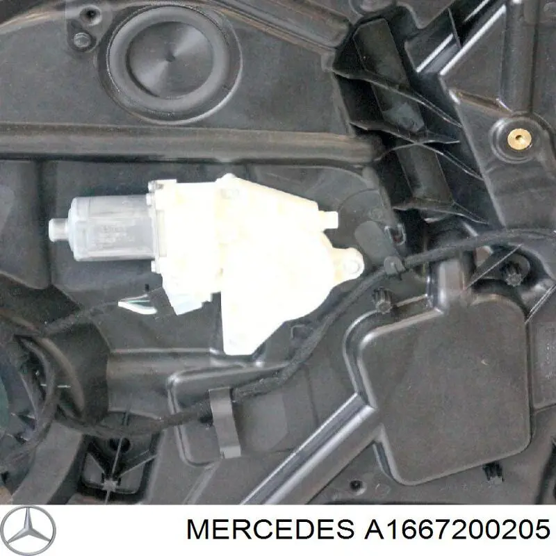 Купити A1667200205 Mercedes Двері праві передні