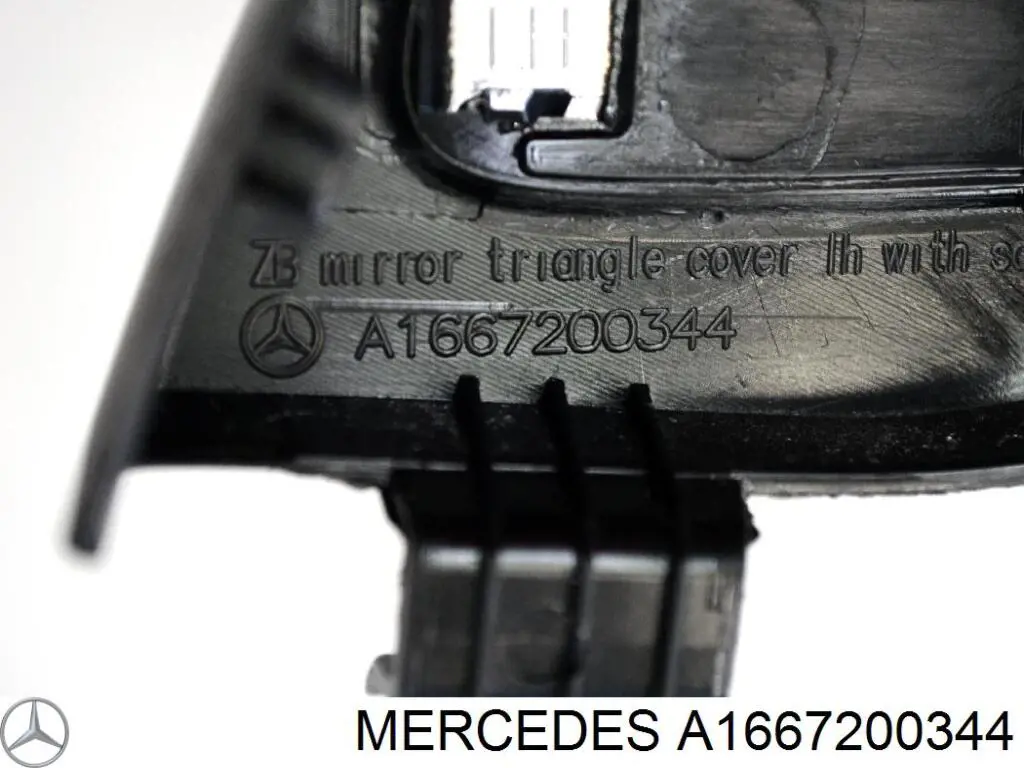  Mercedes A1667200344 ціна, від 28.12 USD