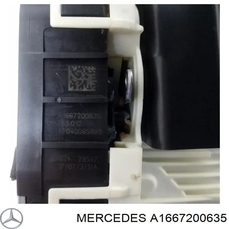 Замок дверки правої передньої A1667200635 Mercedes