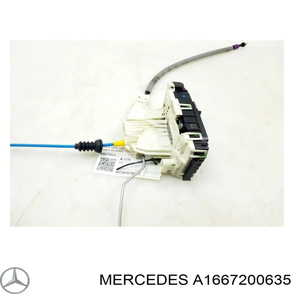 Внутрішній дверний замок Mercedes A1667200635