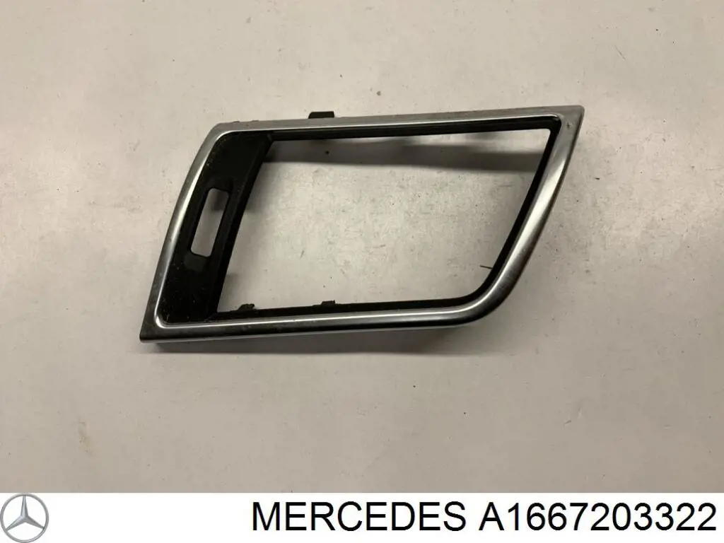  Mercedes A1667203322 ціна, від 98.43 USD