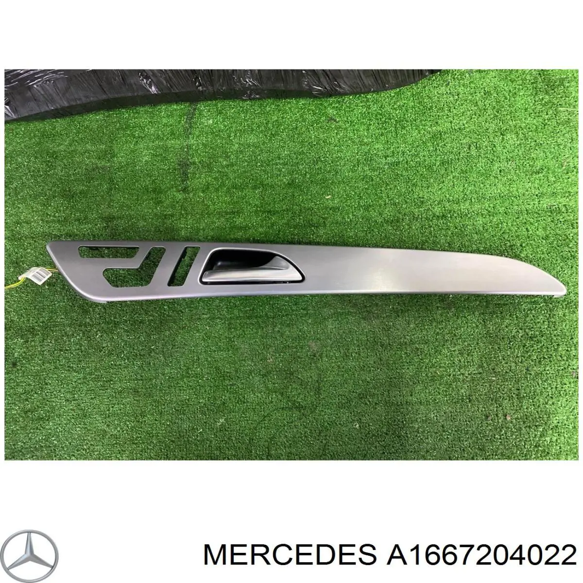 Купити A1667204022 Mercedes 