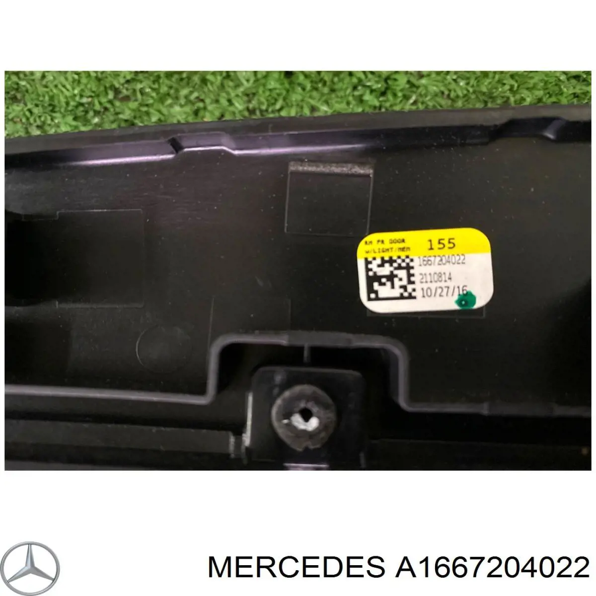  Mercedes A1667204022 ціна, від 73.19 USD