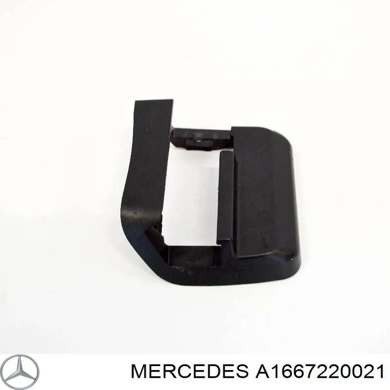 Купити A1667220021 Mercedes 