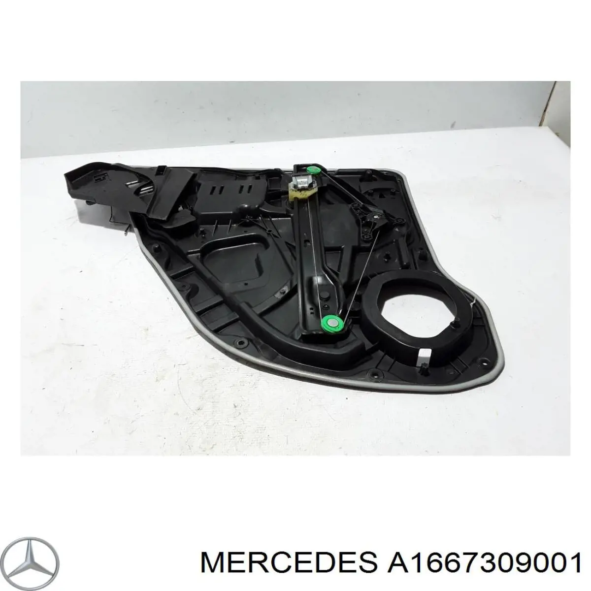 A1667309001 Mercedes Склопідйомник задніх правих дверей