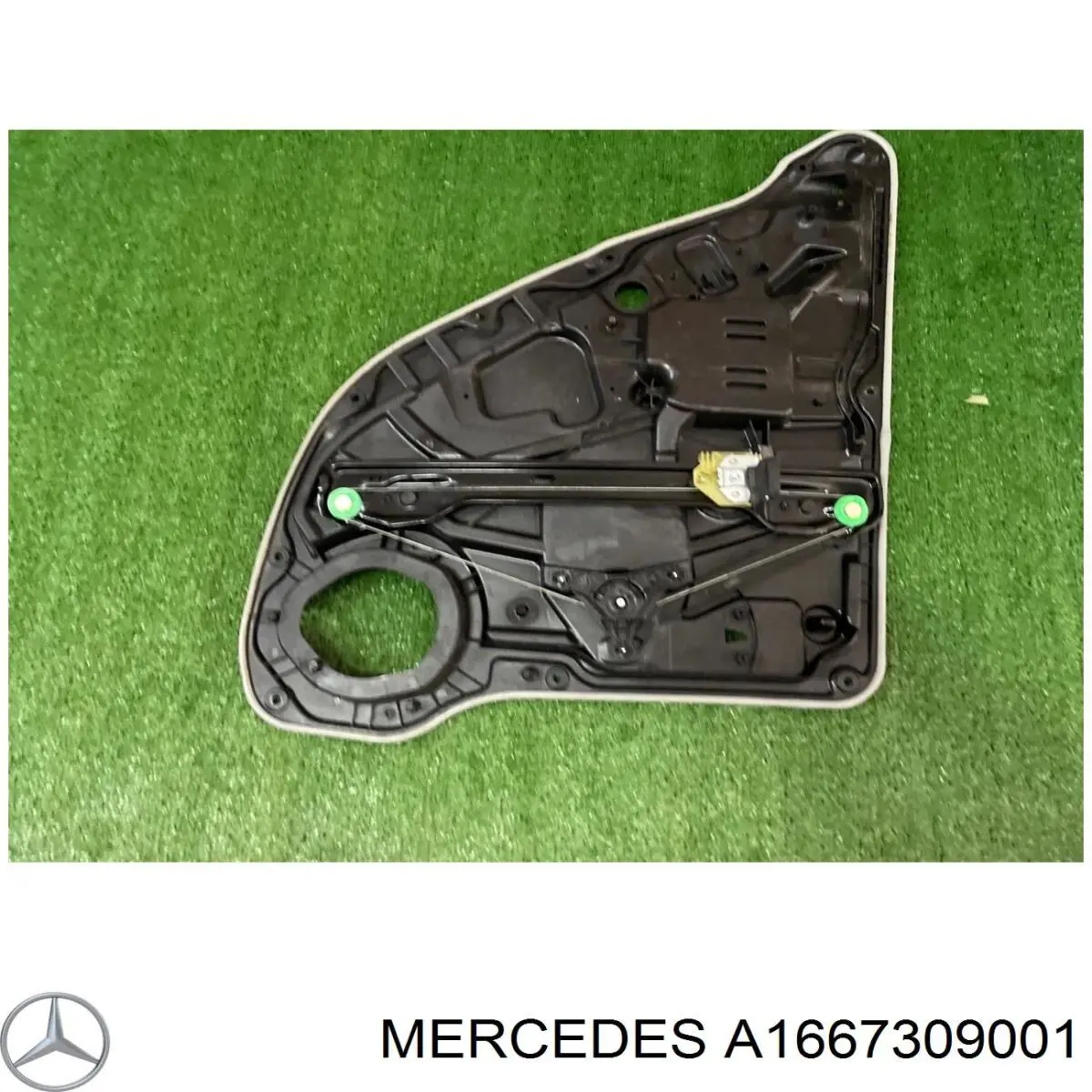 Купити A1667309001 Mercedes Механізм склопідіймача двері задньої, правої