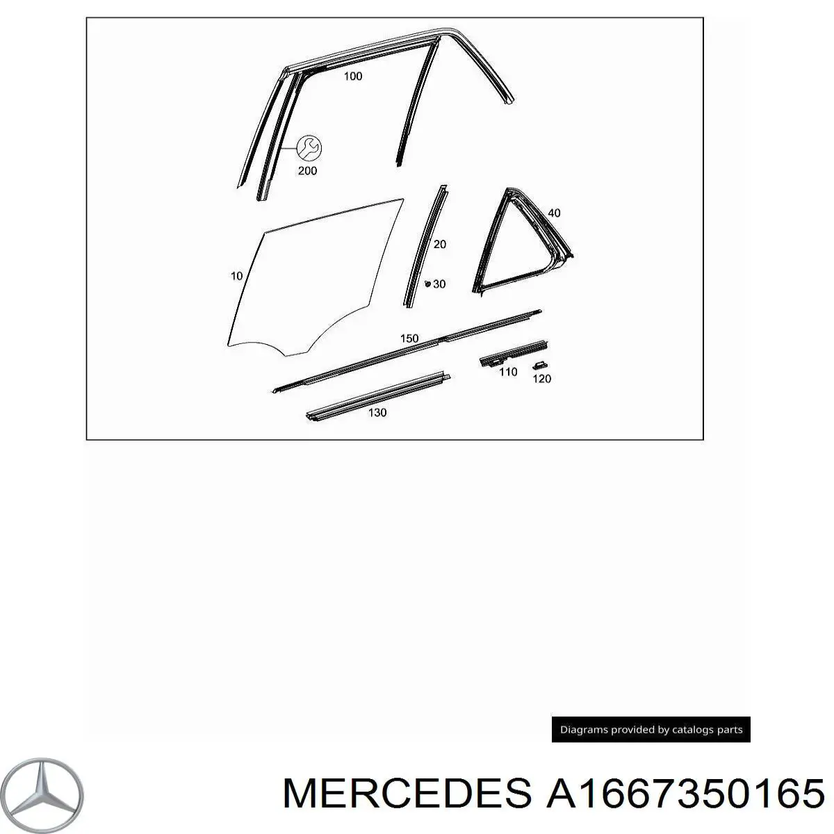 A1667350165 Mercedes Ущільнювач скла задніх дверей лівих, внутрішній (планка)