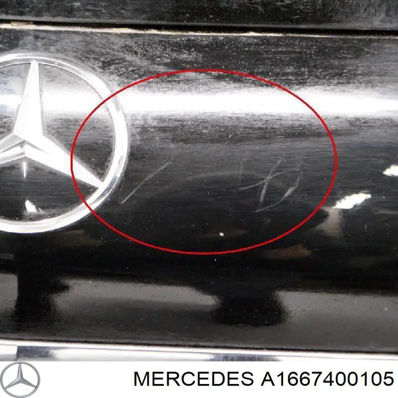П'яті двері Mercedes A1667400105 ціна, від 602.05 USD