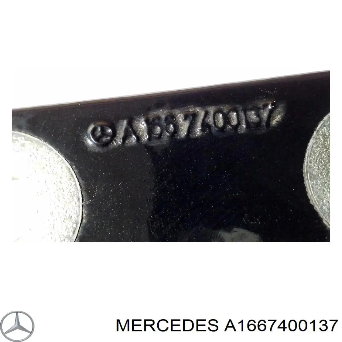 A1667400137 Mercedes Петля багажника