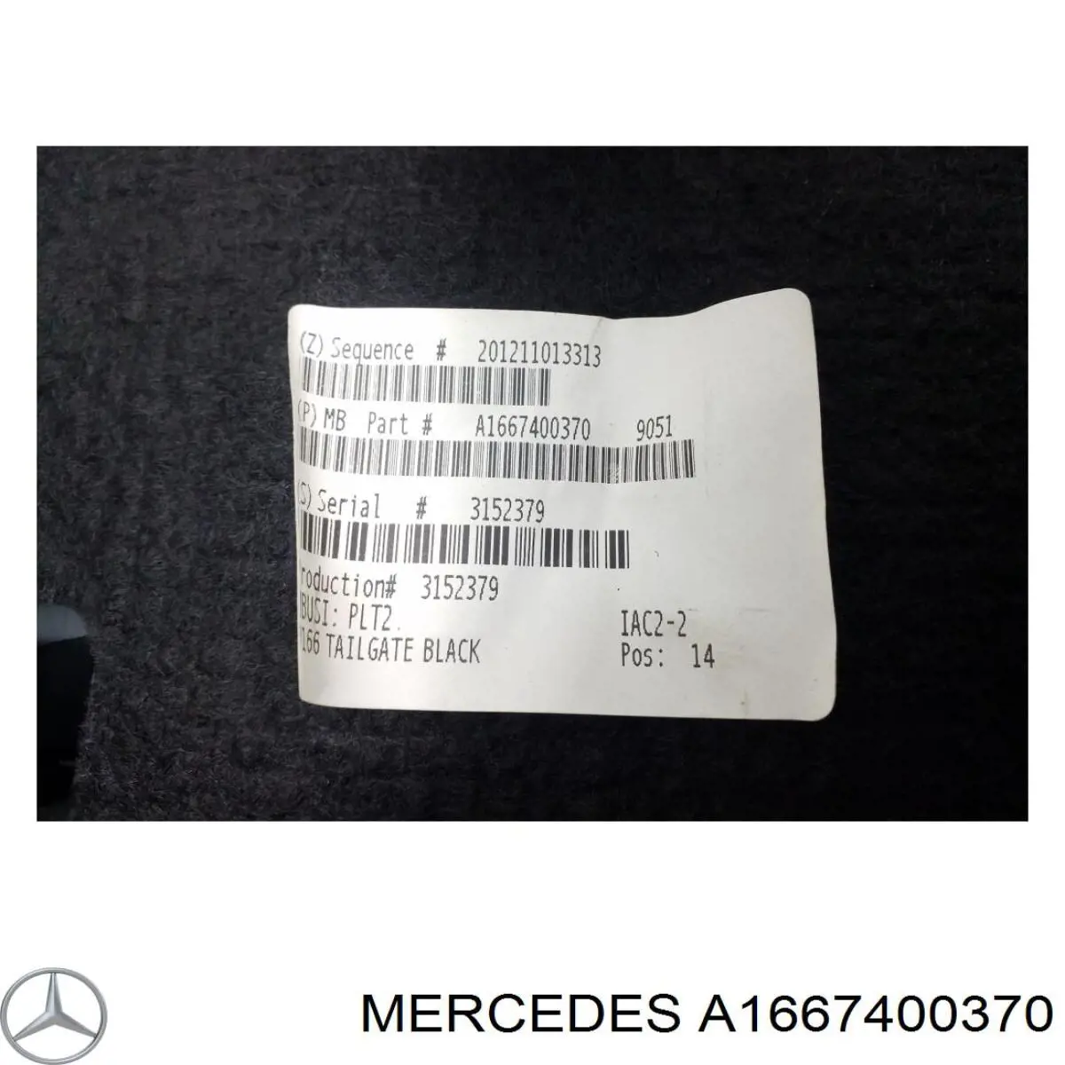 Купити A1667400370 Mercedes Обшивка ляди