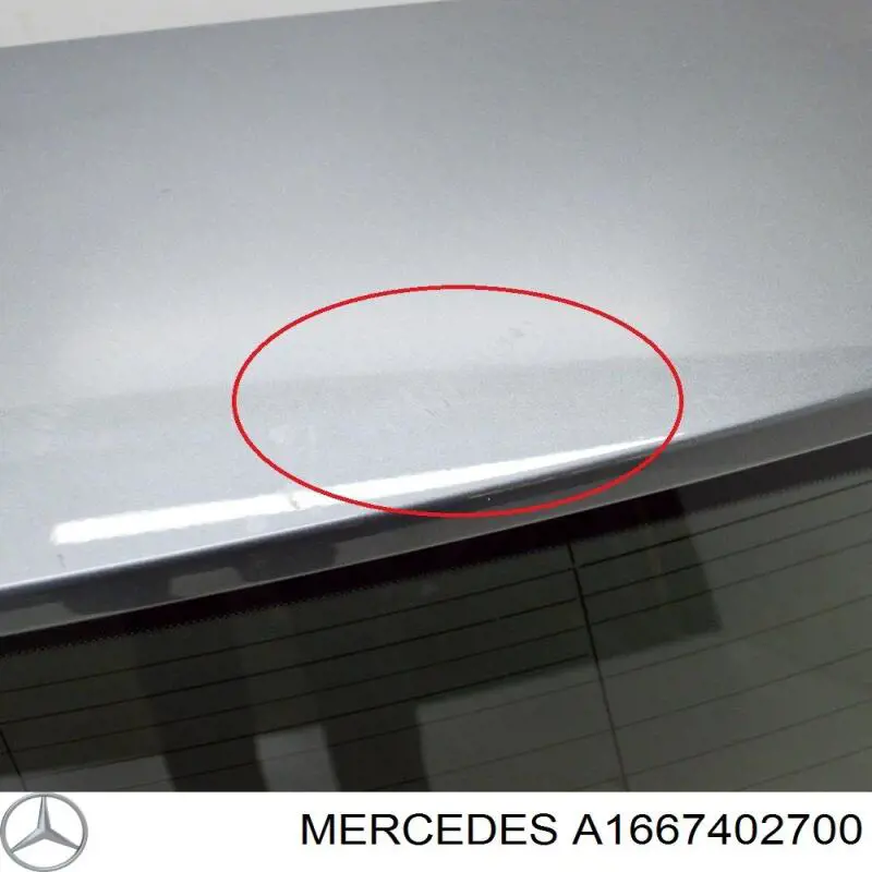 П'яті двері Mercedes A1667402700 ціна, від 455.70 USD